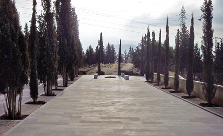 Cementerio islámico La Ruda (Granada)
