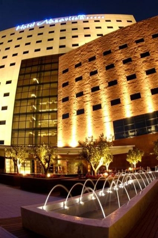 Hotel Nazaríes