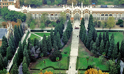 emsfc_jardin_del_recuerdo