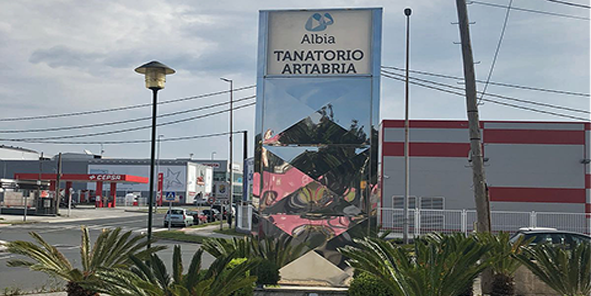 tanatorio-crematorio_albia_ferrol_003
