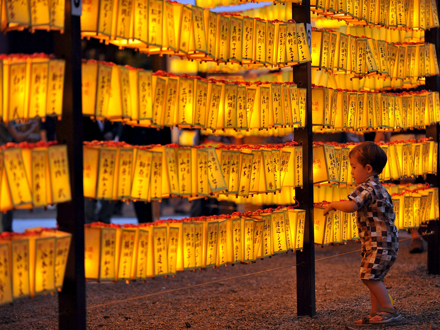 3H-Festival Mitama Matsuri_OK