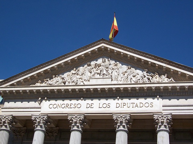 congress-525676_640